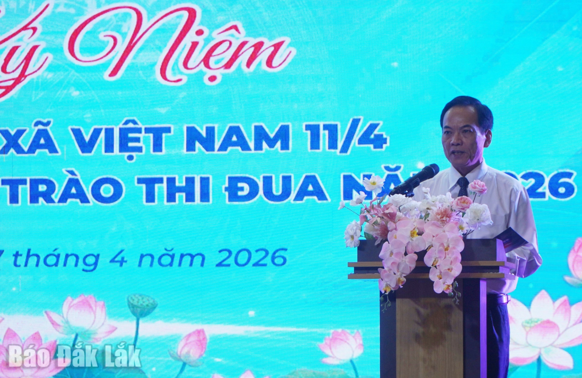 kn_htx1_20260407122703