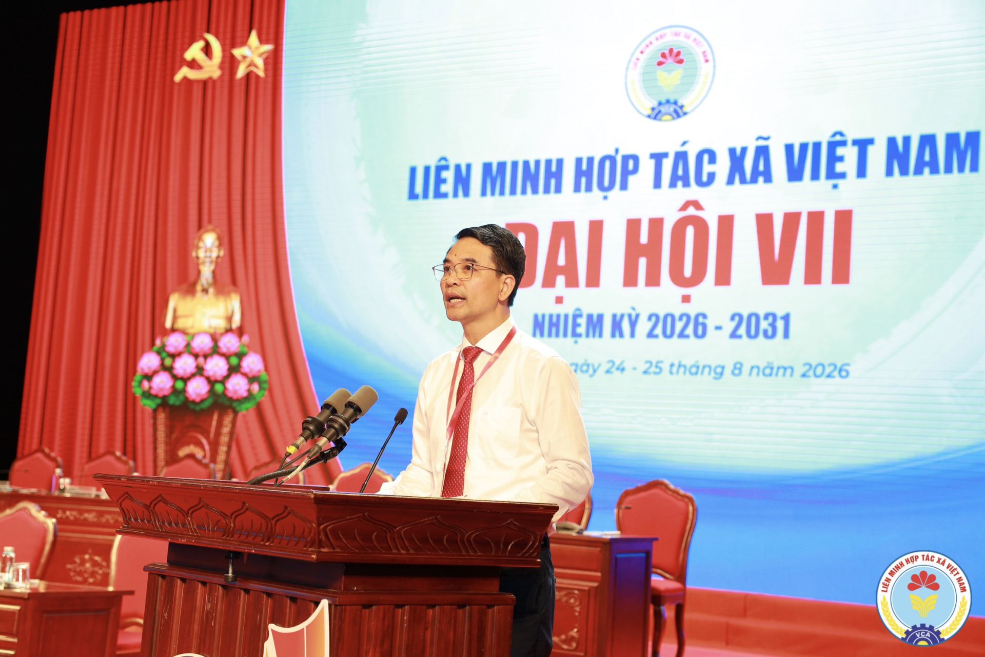 thái